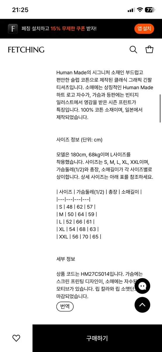 thumbnail-6